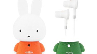 Miffy MP3 Player Tickles Adults and Kiddies Alike